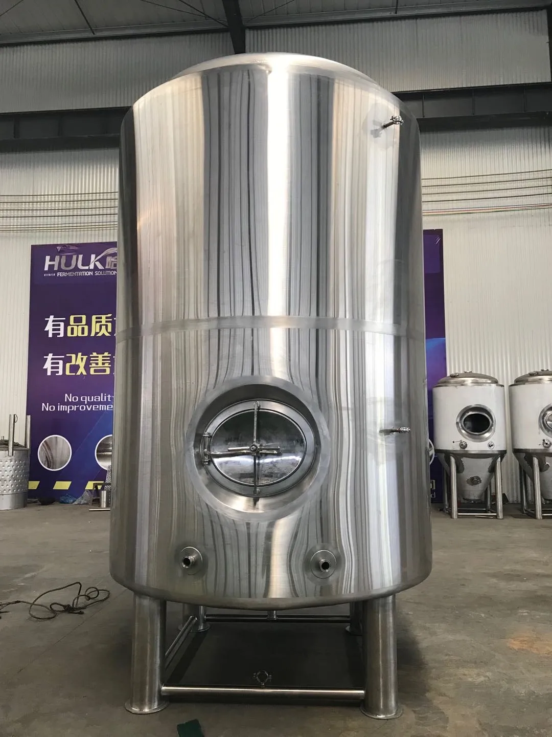 500l 5hl Horizontal Brite Beer Tank Storage Tank Serving Tank For