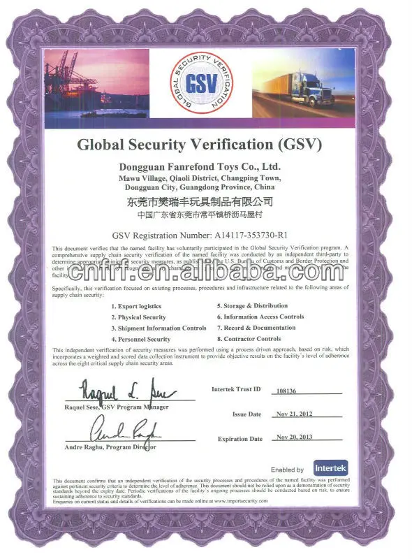 Fanrefond GSV Certification.jpg