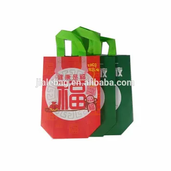 Alibaba China Manufacturers Plastic Pp Woven Rice Bag With Laminated For 25kg 50kg Ng Manufacturer Bags Product On Alibaba China Manufacturers Plastic Pp Woven Rice Bag With Laminated For 25kg 50kg Ng Manufacturer Bags Product On