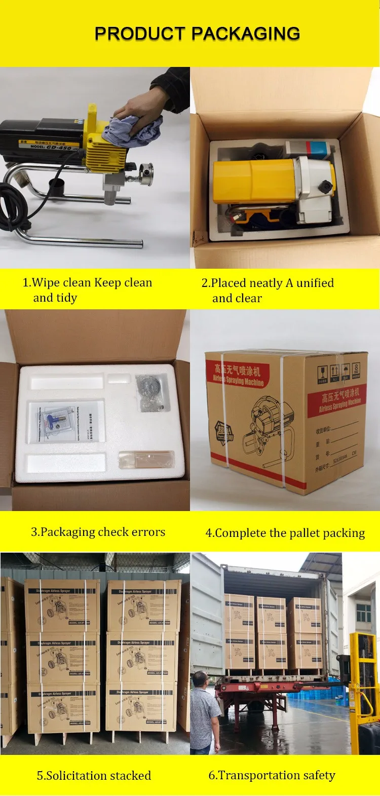 airless paint sprayer