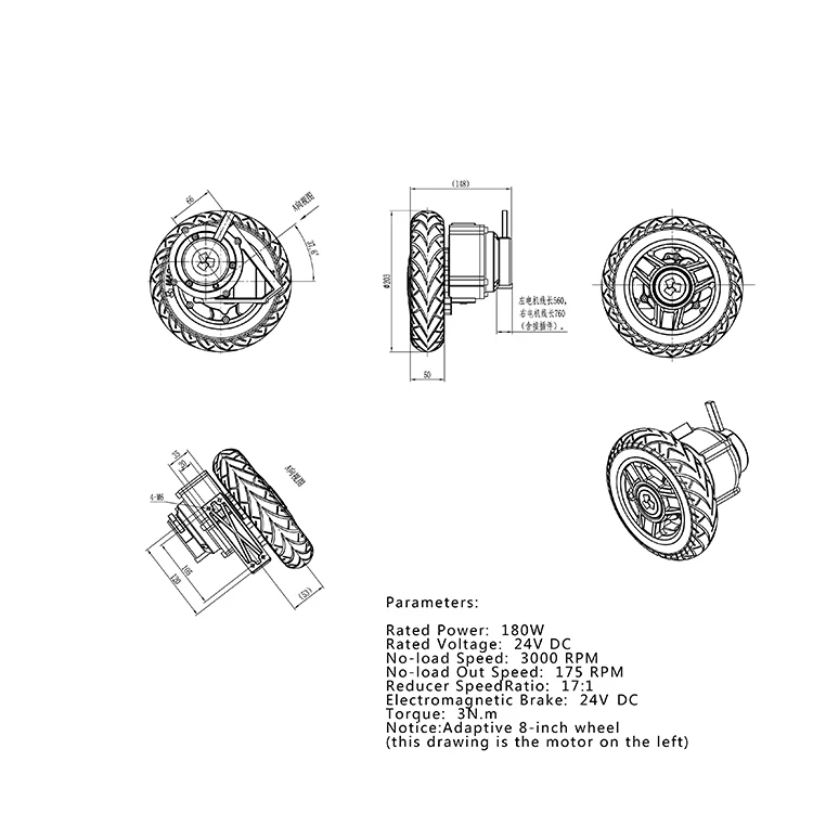 dc gear motor for wheelchair