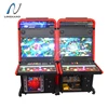 Key in/out Fish Game Gambling Table,2 Players Fishing Game 26 in 1 Fish Tables