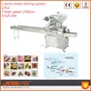 JOIE JY-450F Automatic On-edge biscuit flow wrapper