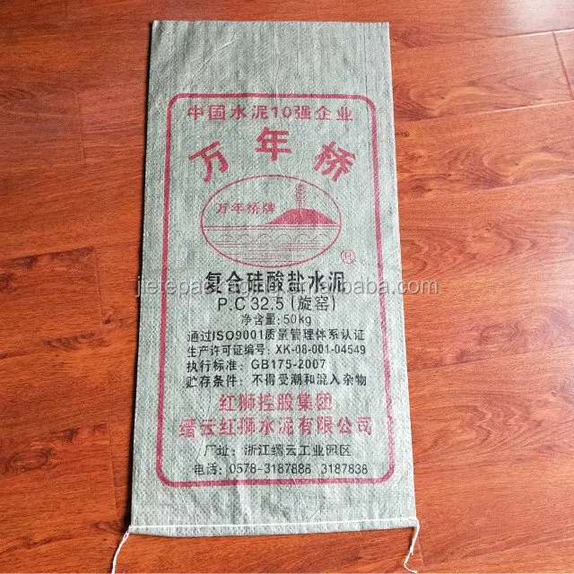 cement bag (1).jpg
