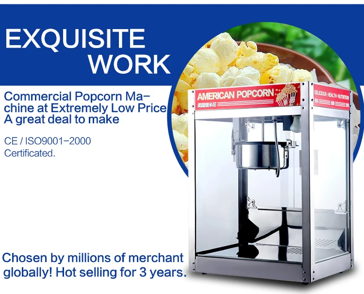 Factory Wholesale Stainless Steel Popcorn Machine Commercial Popcorn
