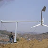 HLD! Easy installation wind turbine supporting folding TOWER