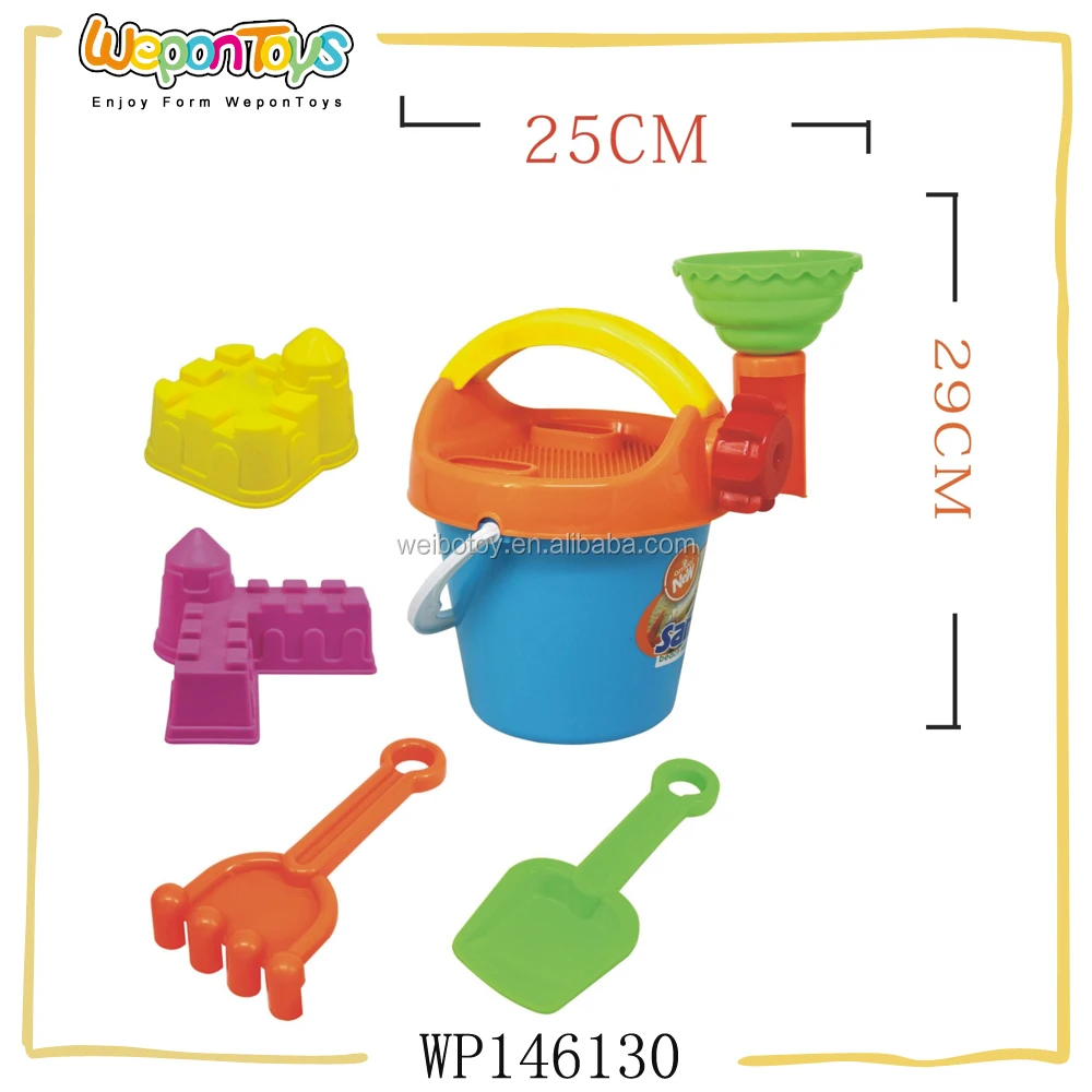 toddler beach toys