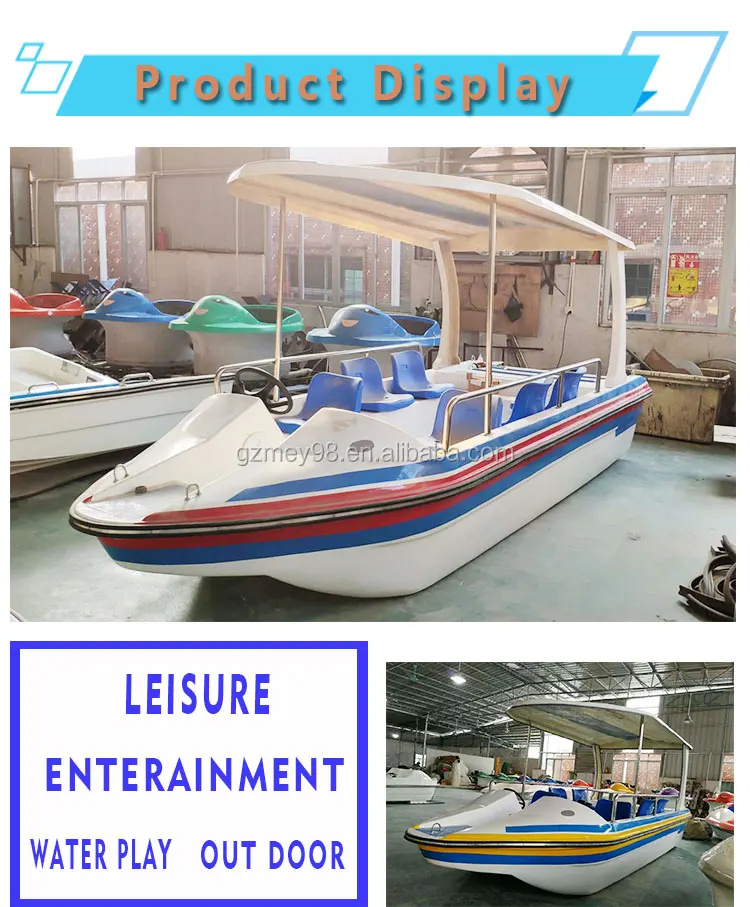 Factory Water Boat Hot Sale Four-seat Four Person Adult (M-076) Pedal Boat Electric Boat for Water Park