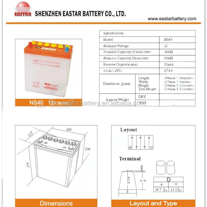 Jis Standard 12v 36ah Car Battery Dry Charged Sealed Leadacid Battery