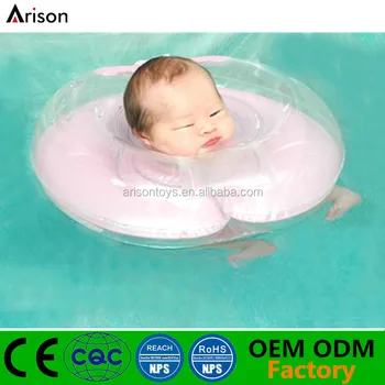 baby bath neck ring