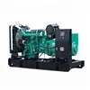 TIER certificate pass 300kw electric generators with Volvo engine