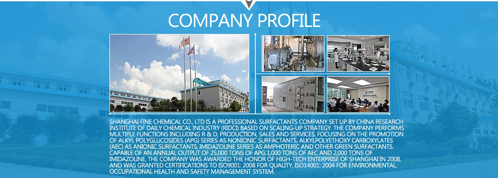 Shanghai Fine Chemical Co., Ltd. Alkyl Polyglycosides, Alkyl