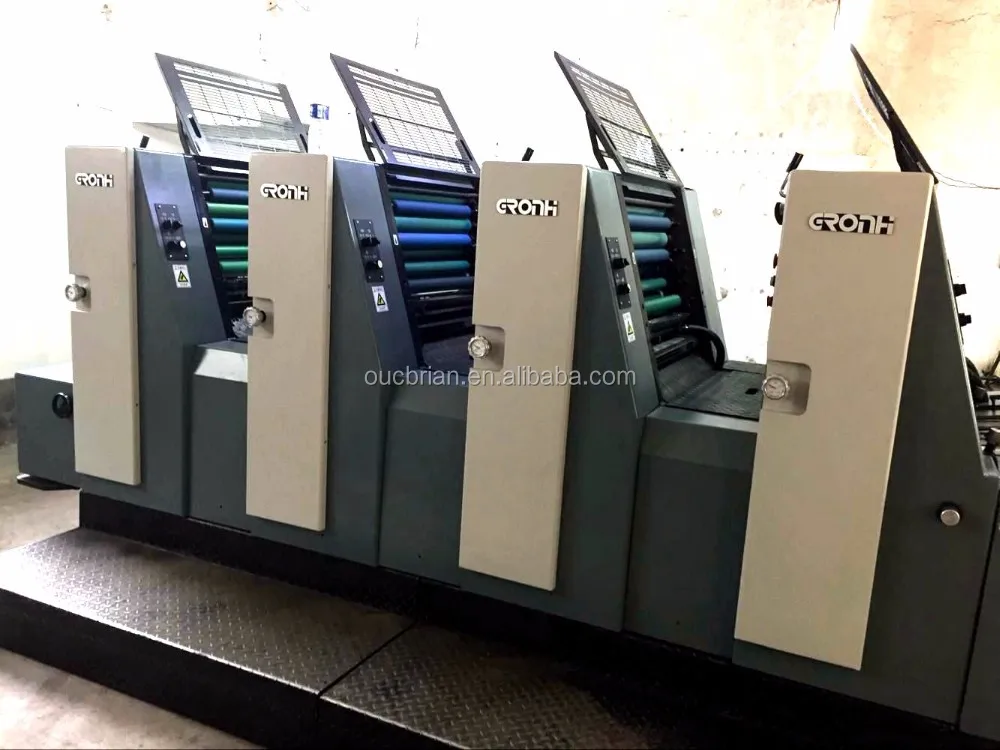 Cheap Used Heidelberg Offset Printing Machine For Sale Buy Used