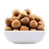The northeast hazel,Mountain hazelnut