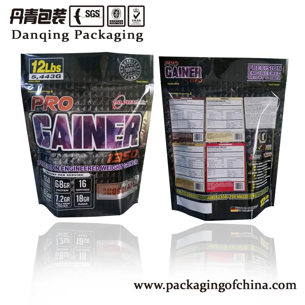 China DQ PACK stand up pouch with zipper for snack bag chocolate packaging