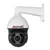 New Products 4k starlight Outdoor Surveillance laser 300M IP motion detection ptz camera