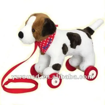 dog pull along toy