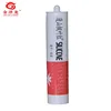 Produce and sell by oneself, quantity big price is superior, cohesive force is strong, weather resistance is good
