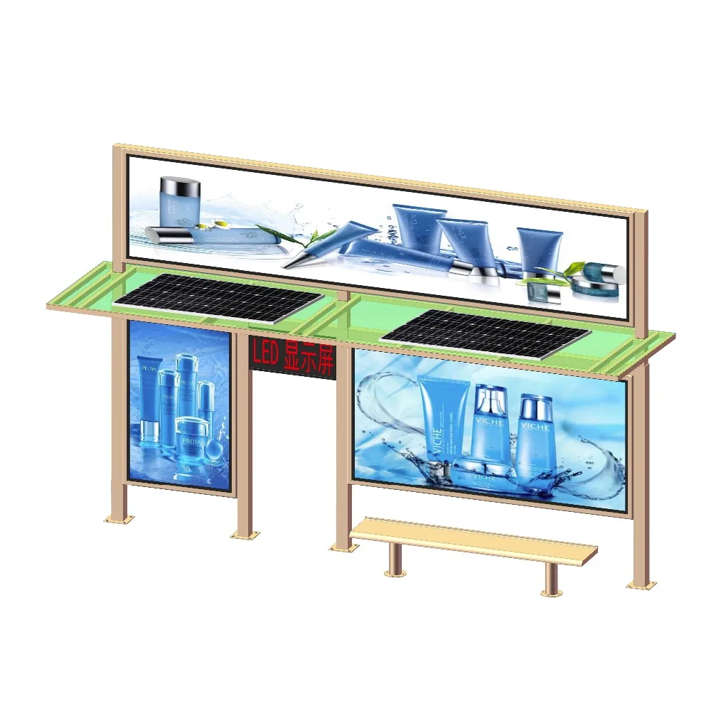 product-New Design Advertising Solar Bus Stop Shelter With LED Light Box-YEROO-img-4