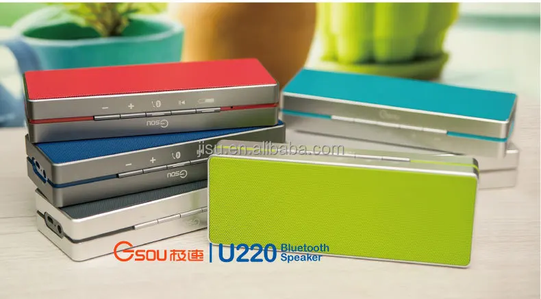 Gsou U220 Portable Bluetooth Speaker