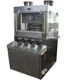 small rotary tablet press machine/machine press