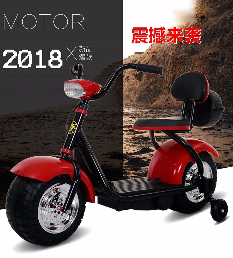 Highend Scooter With Training Wheels High Back Halley/kid Motor