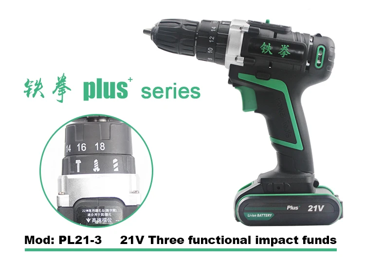 Homeusing Handheld 21v 45nm Electric Hand Tapping Drill Machine Buy