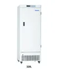 Biobase LCD Display 270L Vertical -40 Degree Freezer/Refrigerator