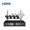 cctv ip wireless camera system security