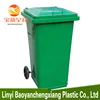 first hand price metal recycle bin with wheels and covers