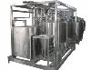 Industrial mini type 100L/H ice-cream processing line