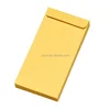 Brown Coin Envelopes Brown Kraft Paper Envelopes Supplier In China