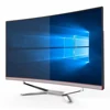 24-27-inch curved ultra-thin all in one pc Core i5/i7 alone game assembly to eat chicken office home desktop