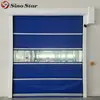 SINO STAR Customizable colors Commerical Fast Customized Garage Steel Rolling Shutter Door