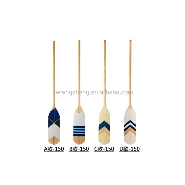 C wooden canoe paddle .jpg