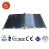 /product-detail/new-2015-hot-sale-solar-pool-heating-system-sun-collector-1576558431.html