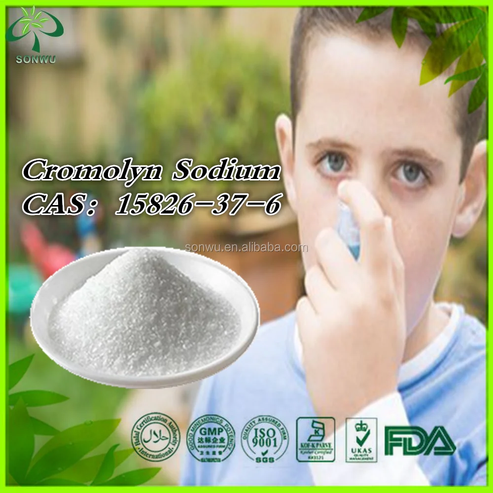 cromolyn sodium,sodium cromoglycate,cromoglycate sodium|alibaba.
