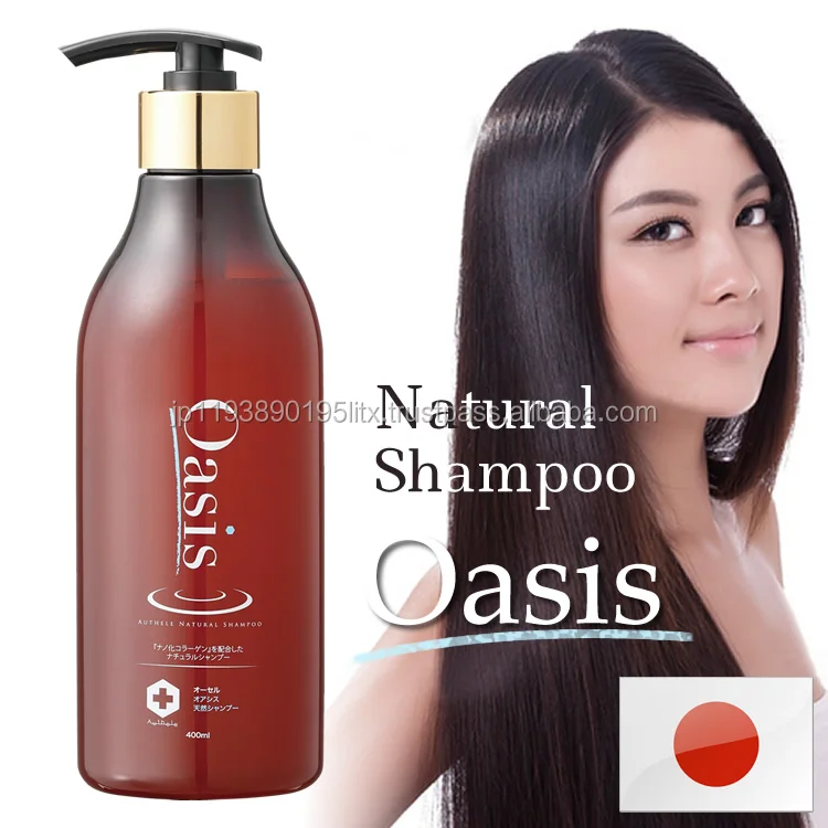 oasis hair products