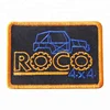 Custom high quality clothing patches embroidery