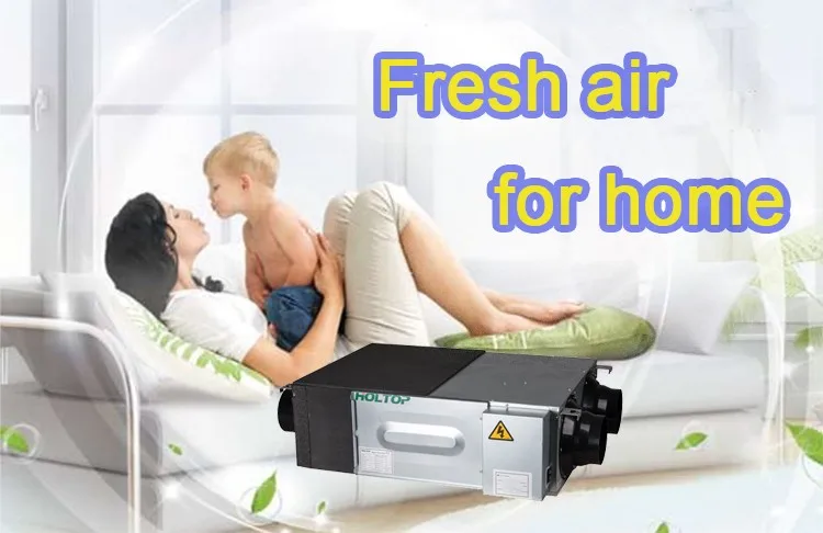 economic air treatment equipment