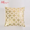 Made in China superior quality custom pattern foil cushion