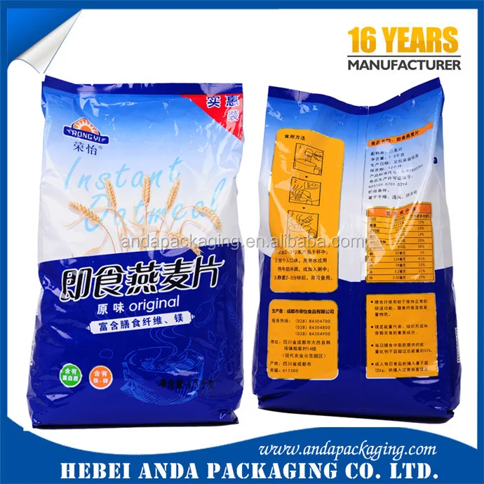 flour in a ziploc bag