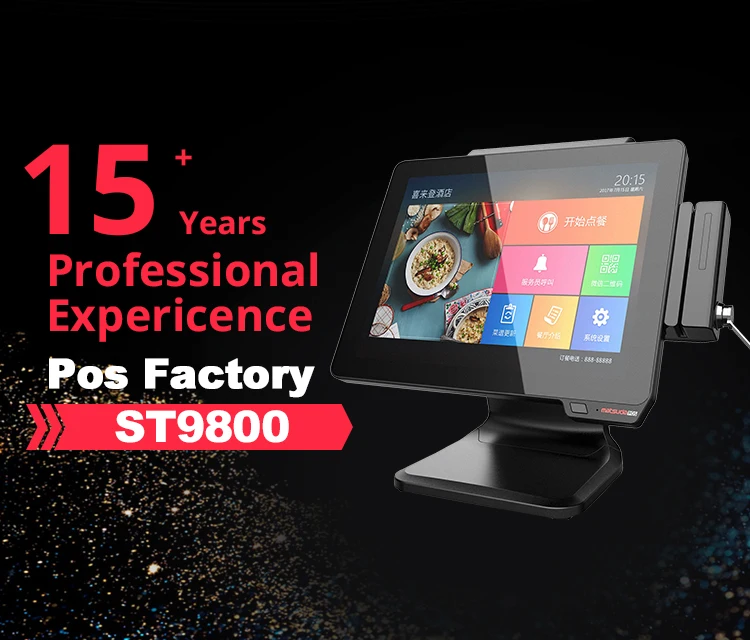 tablet pos 7