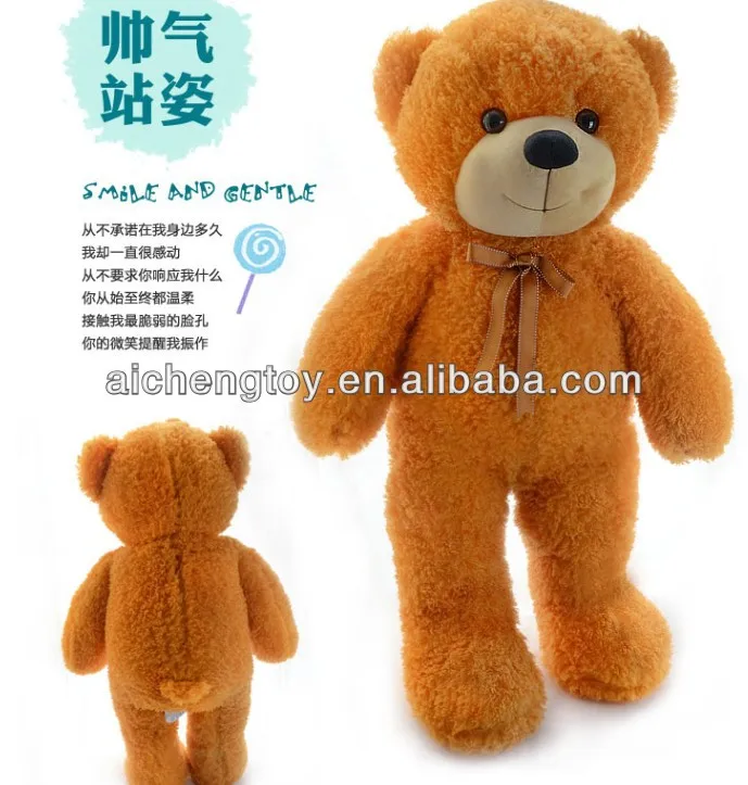 big teddy bear low price