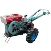 /product-detail/2018-new-mini-hand-tractor-walking-tractor-farm-tractor-walking-tractor-60752549698.html