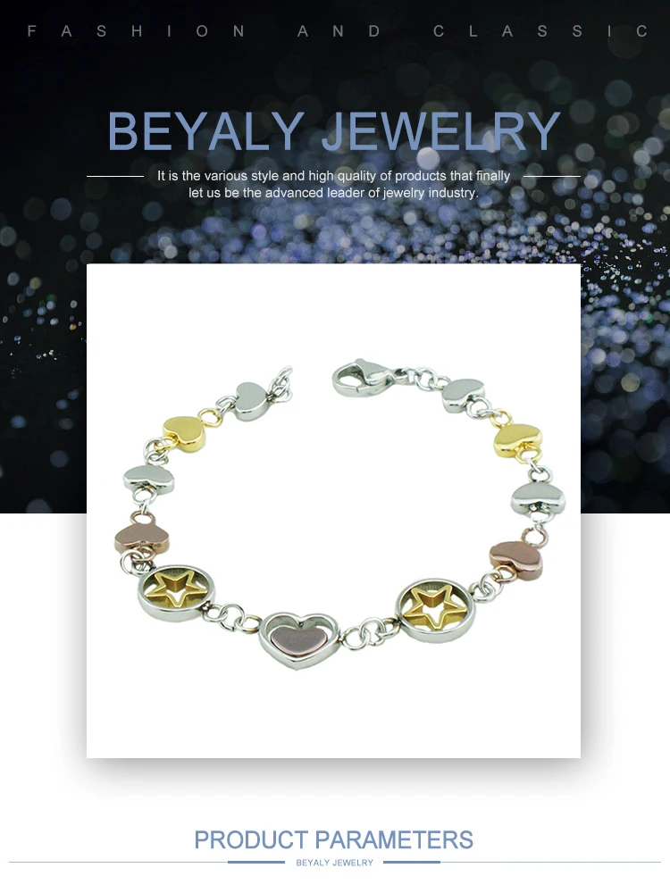 TSB0045Beyaly.jpg