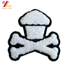 China factory custom Patch style high quality skull bone towelling embroidered chenille patch for clothing handbags