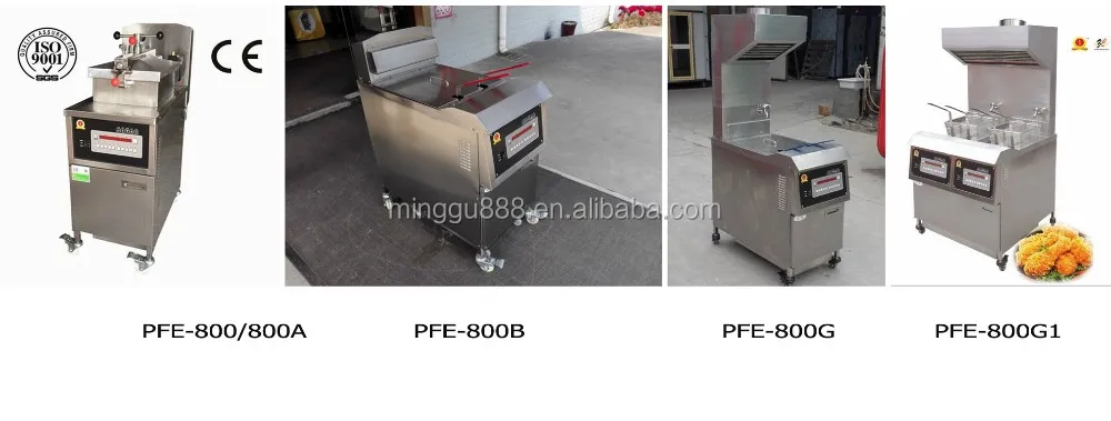 fryer_.jpg