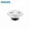 Philips LED spotlight AR111 MAS D 20-100W AR111 Philips