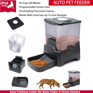 Automatic Pet Feeder With Timer Automatic Pet Feeder With Timer